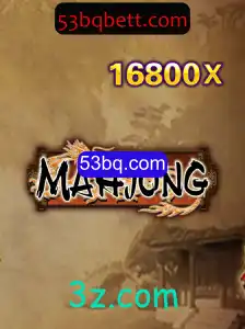 Introdução ao Mahjong: Regras, História e Atualizações Recentes