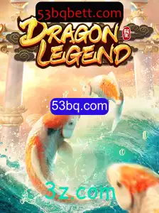 Explorando o Fascinante Mundo de DragonLegend