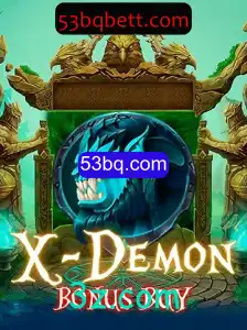 Tudo o que Você Precisa Saber Sobre o Jogo XDemonBonusBuy em 2023