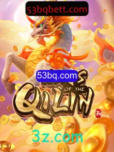 Descobrindo o Mundo de WaysoftheQilin: Uma Jornada Mística